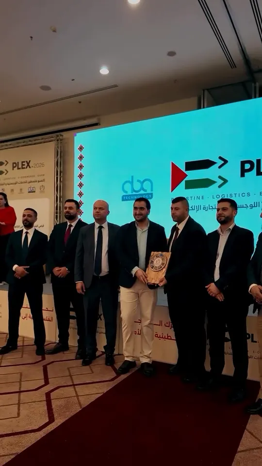 بلّش تجارتك الإلكترونية مع نقطة: سهلة، بسيطة وسريعة