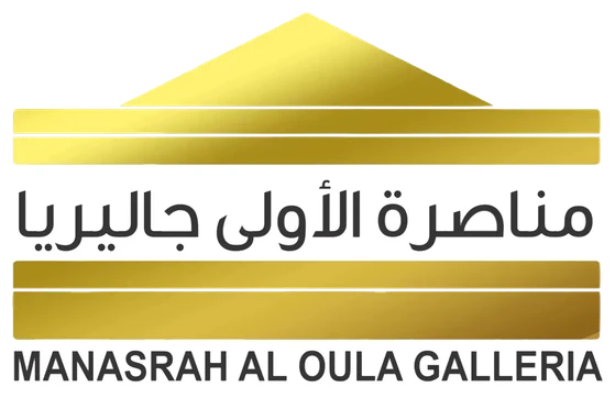 Manasra Carpet